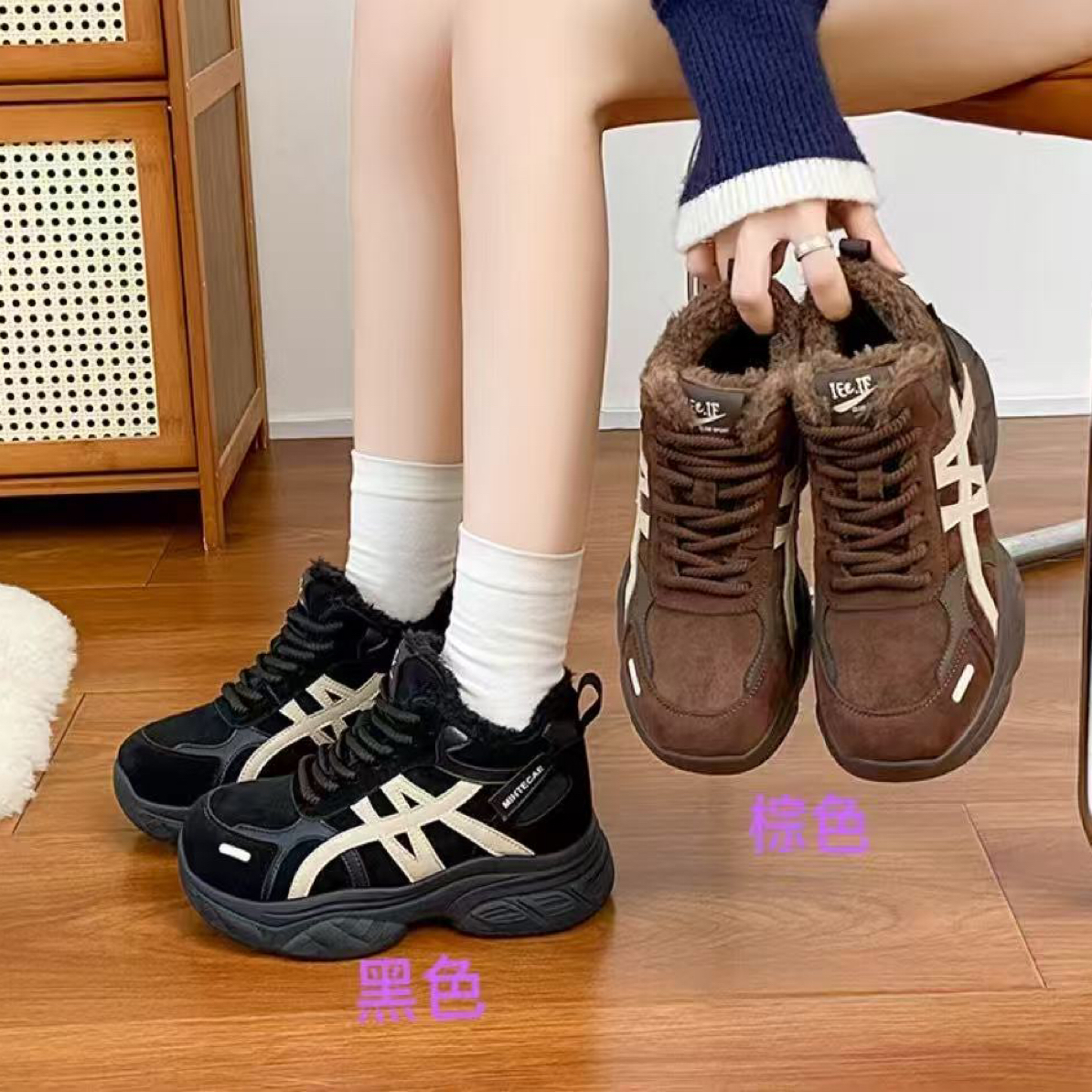 厚底增高加绒老爹鞋新款百搭时尚二棉运动棉鞋