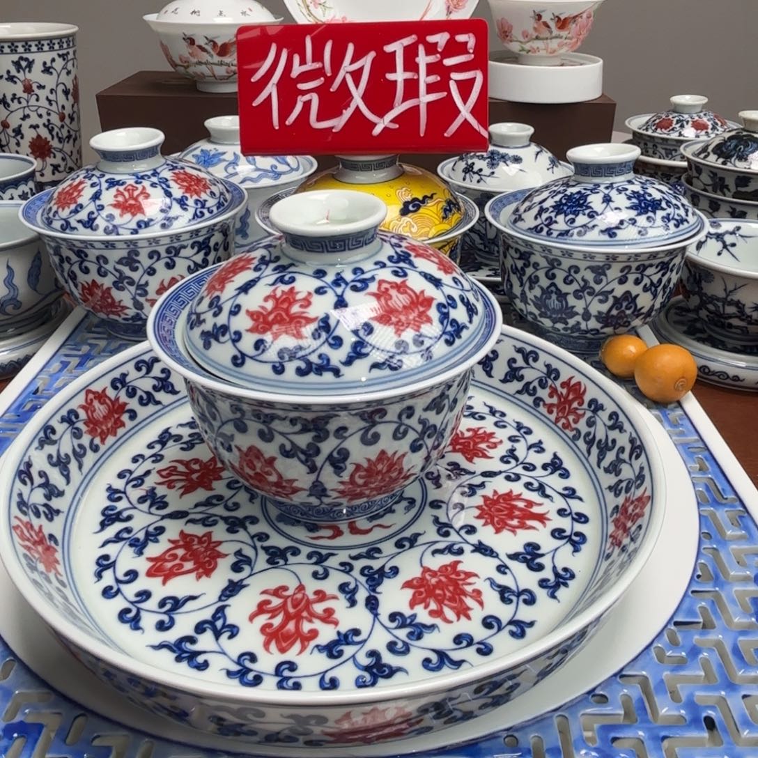 行***也陶摆件微瑕釉里红盖碗➕壶承景德镇发货
