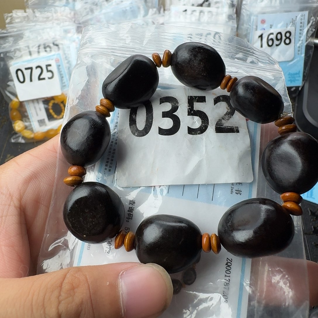 手串未镶嵌和田玉