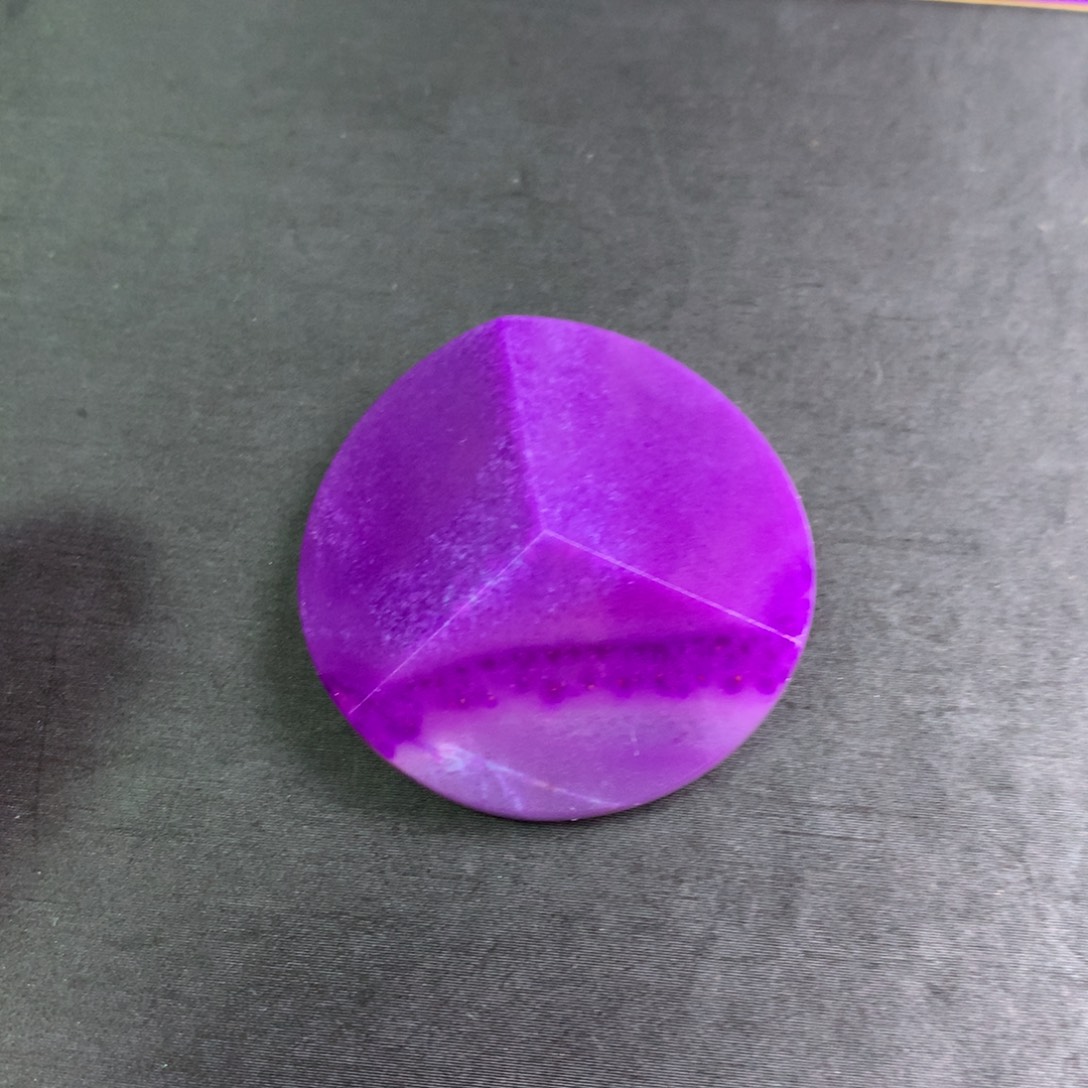 苏纪石（舒俱来）未镶嵌皇家紫小圆牌