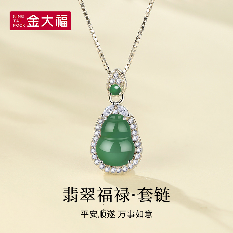 金大福翡翠项链时尚轻奢高级感新中式古风百搭首饰品女款吊坠商城