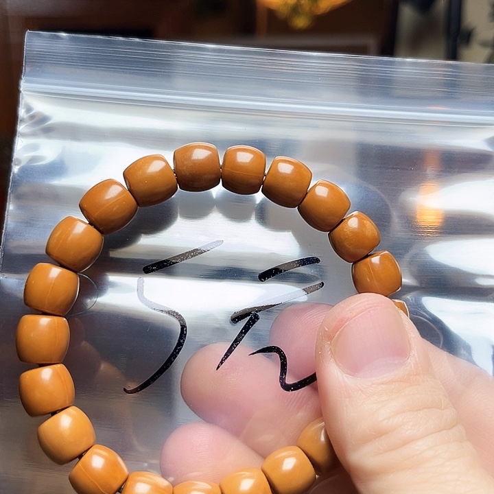 核桃手串/手链这一切