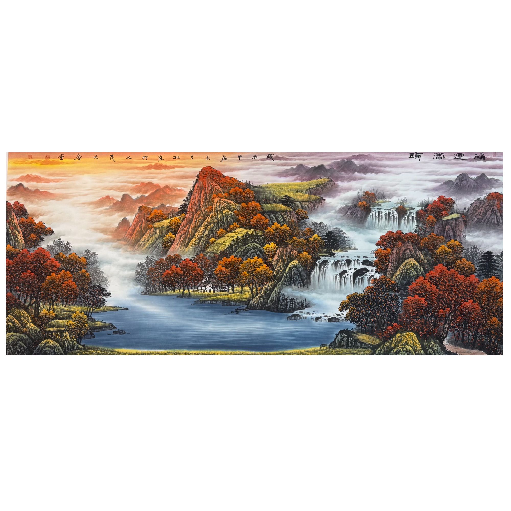 中国画都/丁松杰/甄选国画系列/绘画作品A272