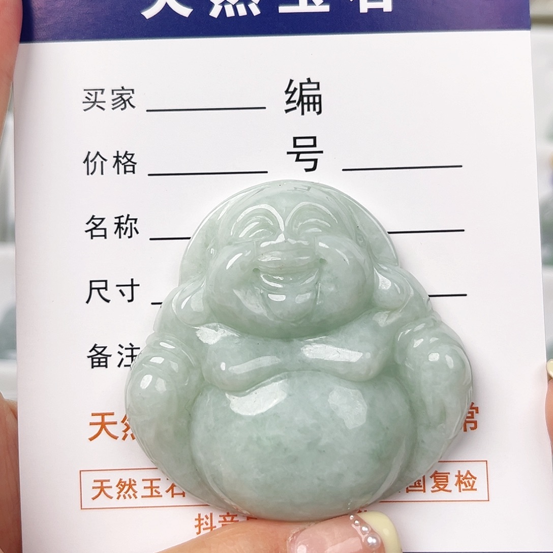 翡翠颈饰未镶嵌呼****?佛公