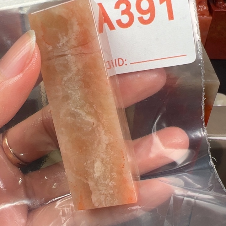 寿山石印石老挝石
