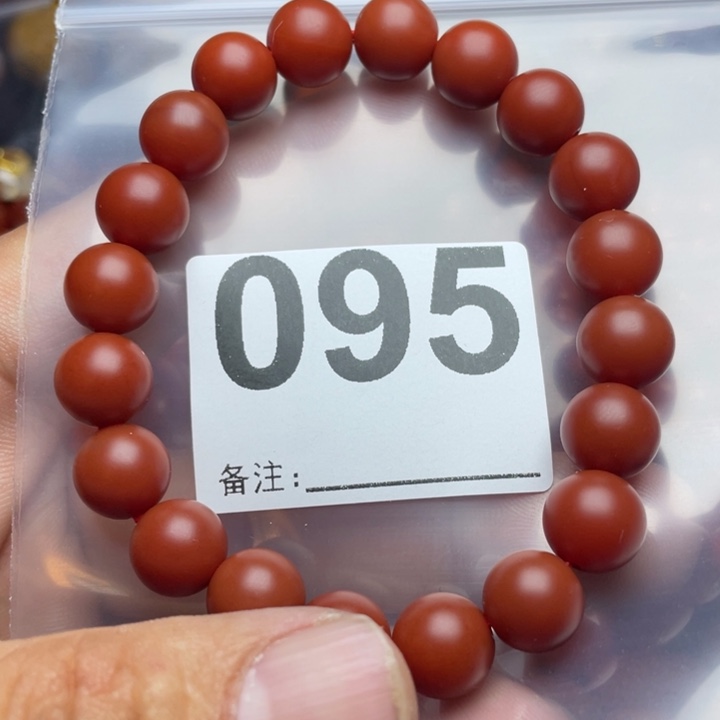 南红玛瑙手链未镶嵌超**来