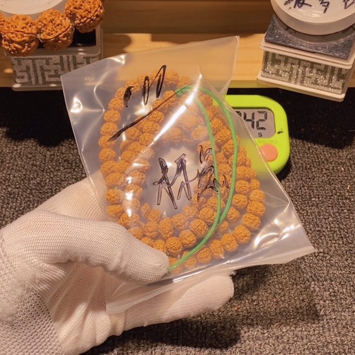 标***号吊坠金刚菩提哈哈这都可以的这么强大我们看到