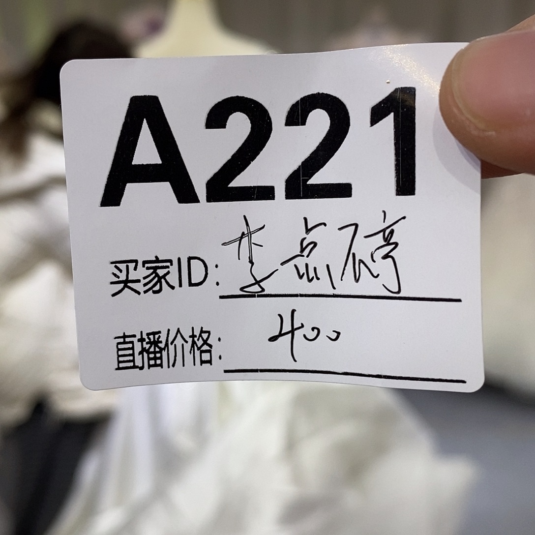 二手婚纱不退不换221