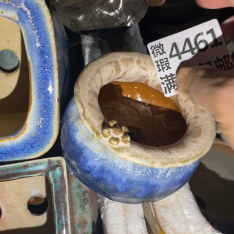 罐4461 微瑕38包邮景德镇陶瓷