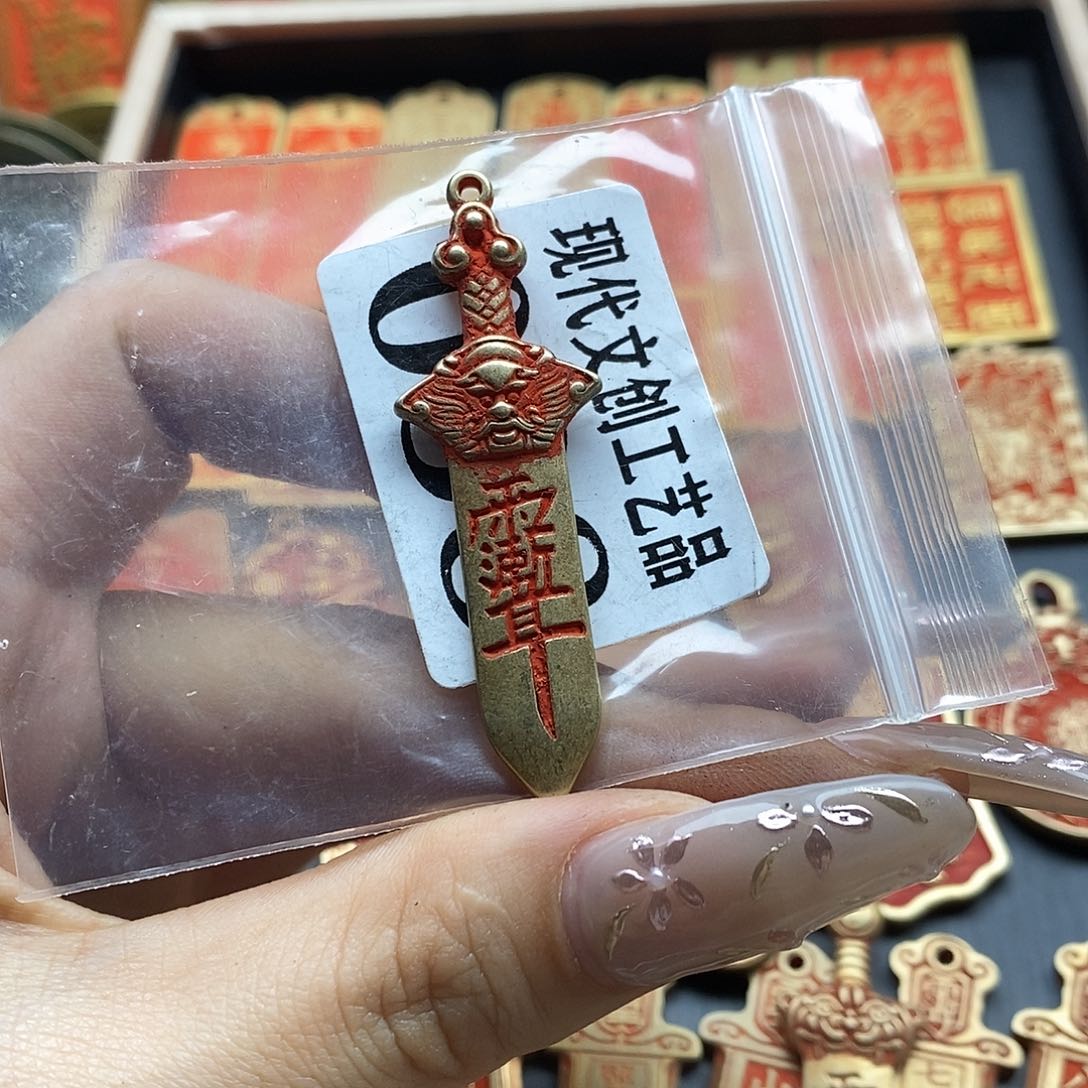 现代文创工艺品现代文创工艺品