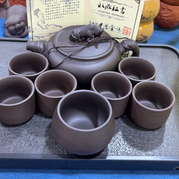 茶壶紫砂紫砂壶茶具
