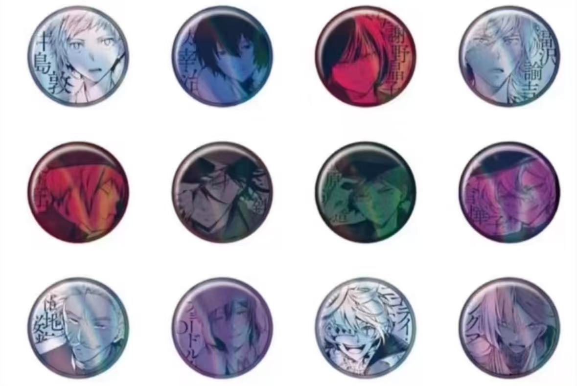 【嘟嘟拆谷】文豪野犬 旧铜闪 扇子吧唧 盲盒默认代拆