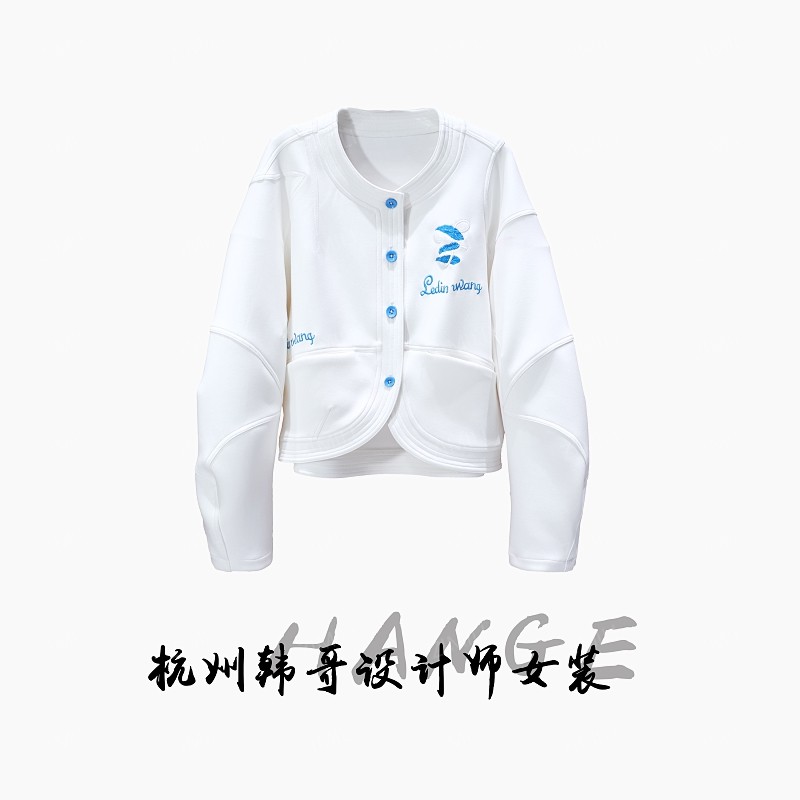 【韩哥女装】2025《素绡》气质象牙白撞色刺绣棒球领开衫外套6655-C9