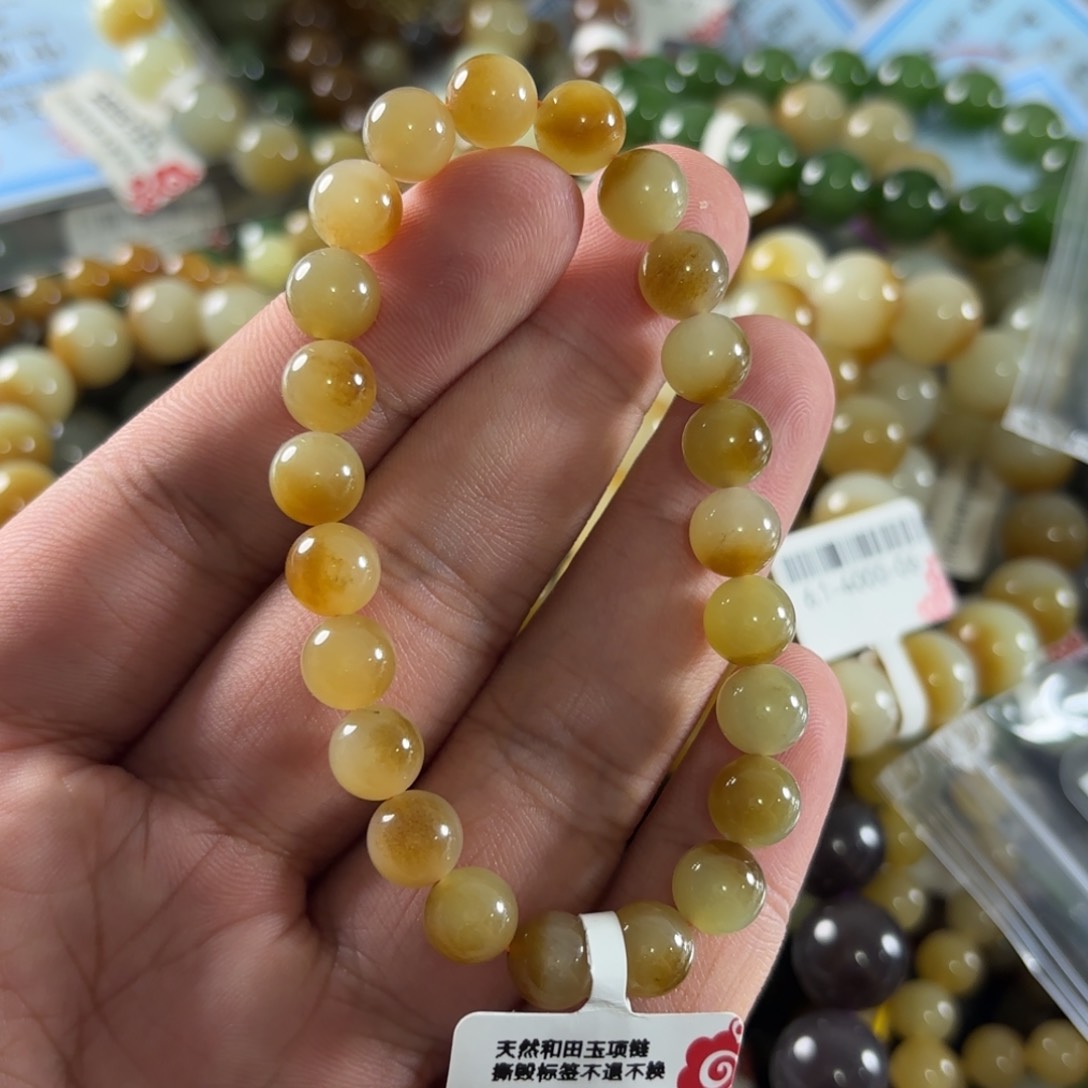 手链未镶嵌和田玉335