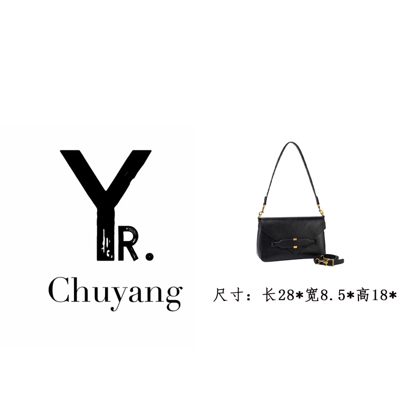 【初阳甄选】QYX-98082-黑色单肩款欧美风斜挎包腋下包单肩小众肩包