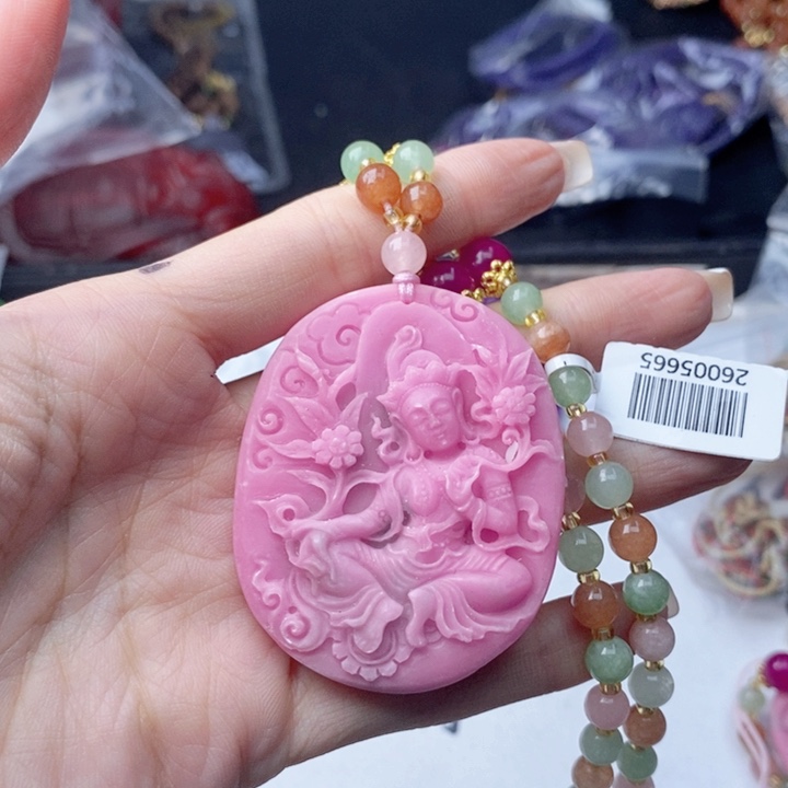 未镶嵌吊坠(不含链)蜜蜡261套装