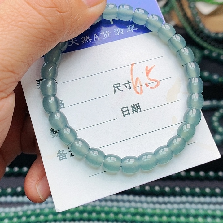 翡翠未镶嵌手链翡翠