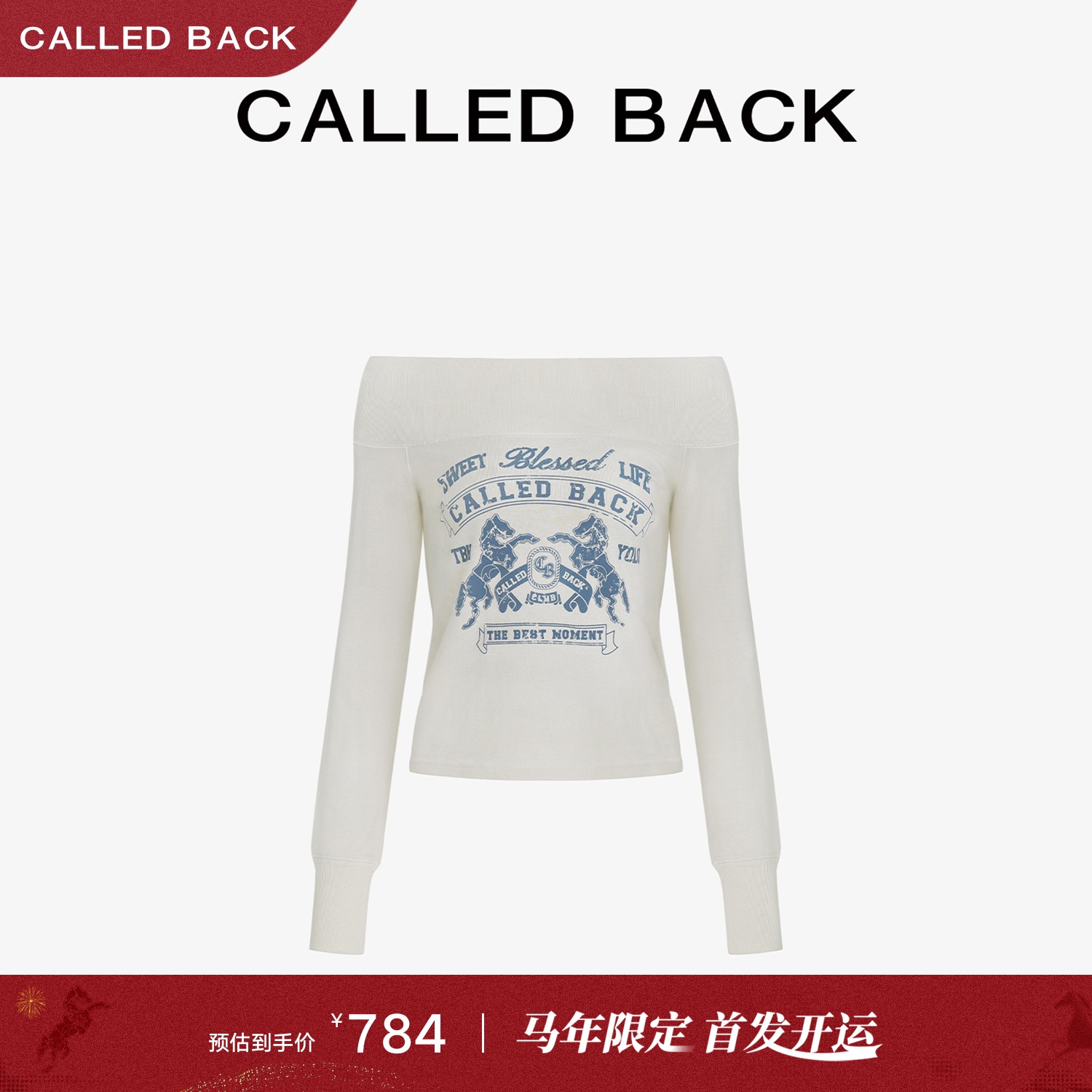 CALLED BACK【马年新年系列】一字肩短袖T恤女修身显瘦露肩休闲上衣