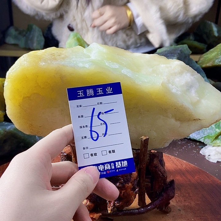 碧***天蛇纹石玉未镶嵌岫玉原石