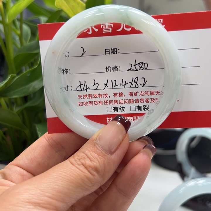 翡翠未镶嵌手镯2              