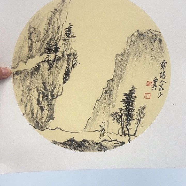 国画山水画作品手绘