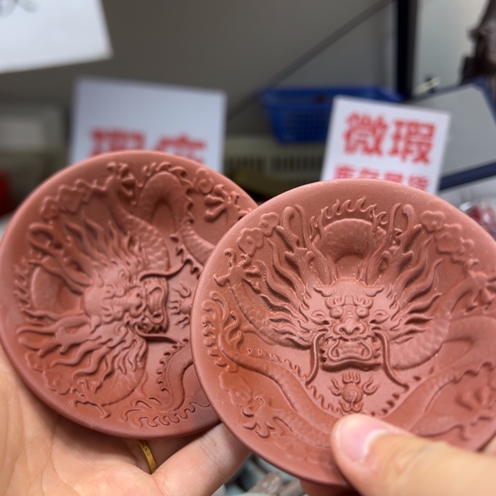 茶宠紫砂88888888888