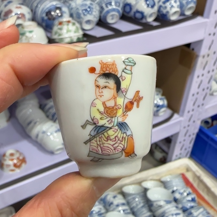 杯陶瓷艺术品收藏陶瓷