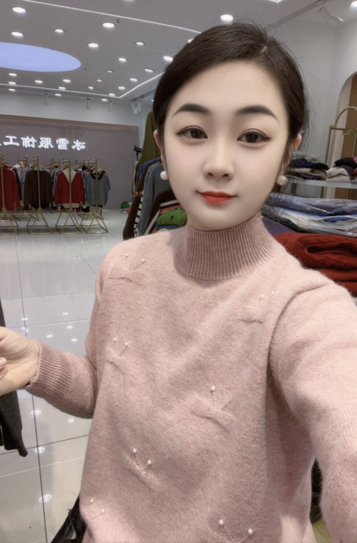 【钉珠蝴蝶-粉】2025秋冬新款韩版半高领钉珠纯色宽松长袖针织衫