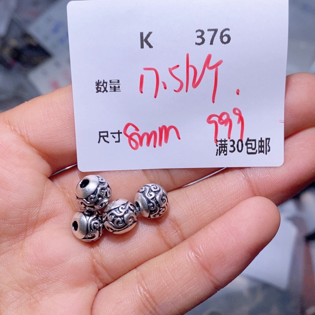 银S925镶嵌颈饰水晶K376