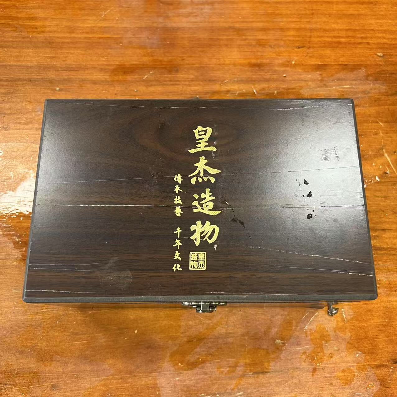 【闪购商品】粗陶山水一壶两杯茶器具伴手礼（不包含图中礼盒）