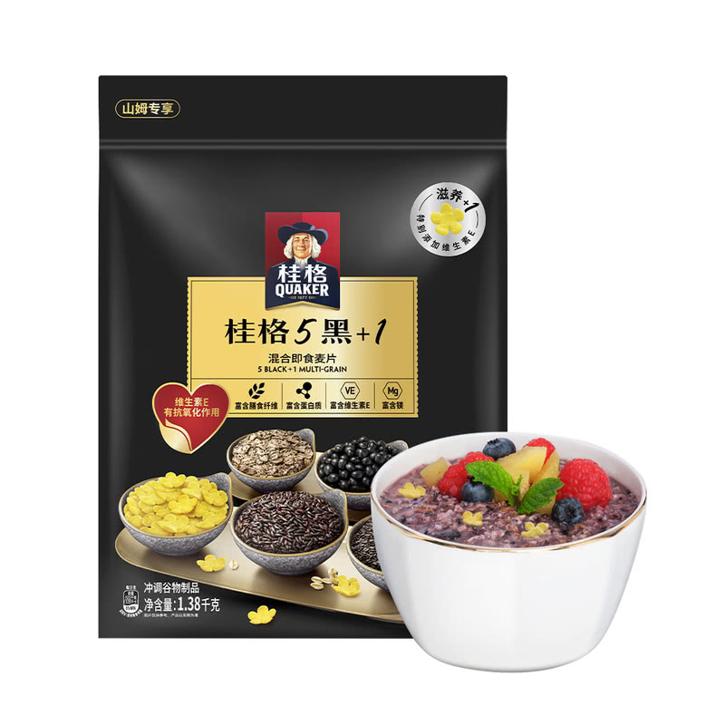 「会员超市」桂格5黑+1混合即食麦片