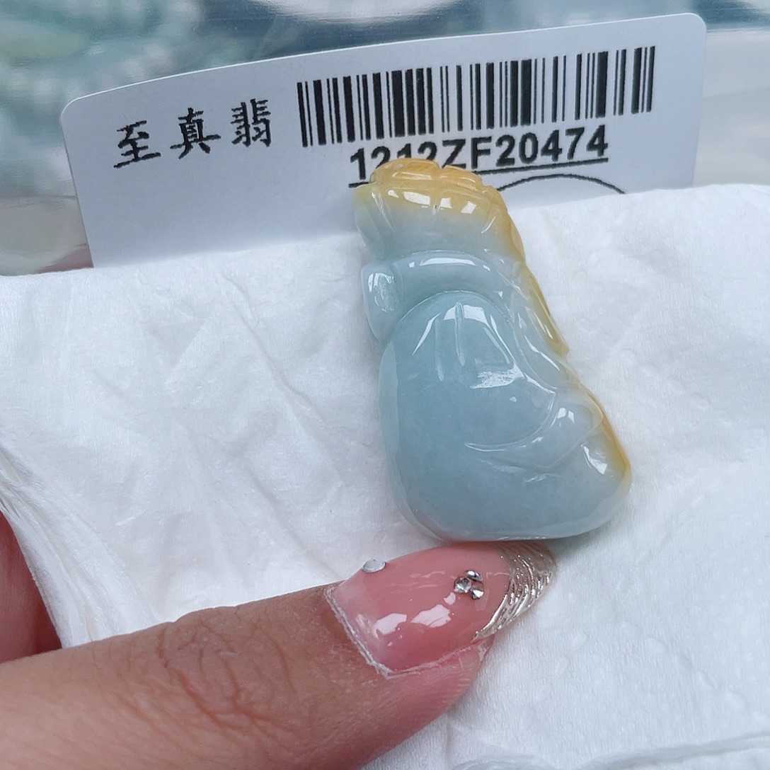 翡翠未镶嵌吊坠(不含链)