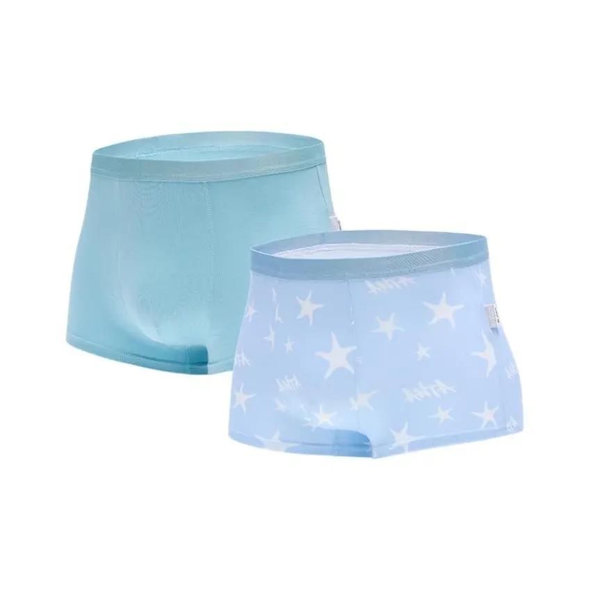 安踏儿童男大童平角内裤两条装2025款舒适亲肤抗菌青少年平角内裤