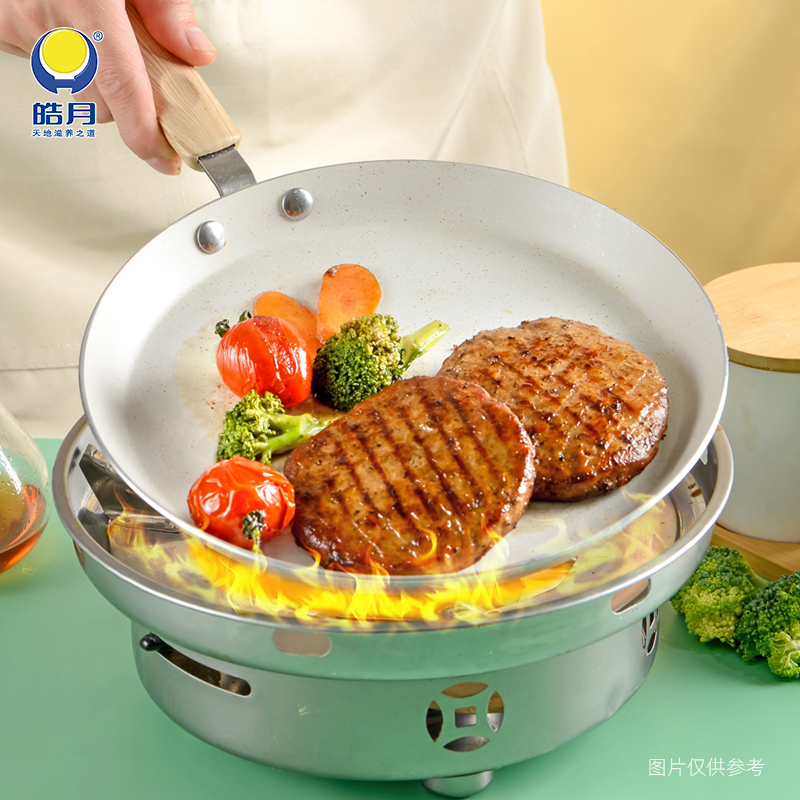 【十片】皓月安格斯牛肉饼100g*10冷冻半成品汉堡饼早餐晚餐方便