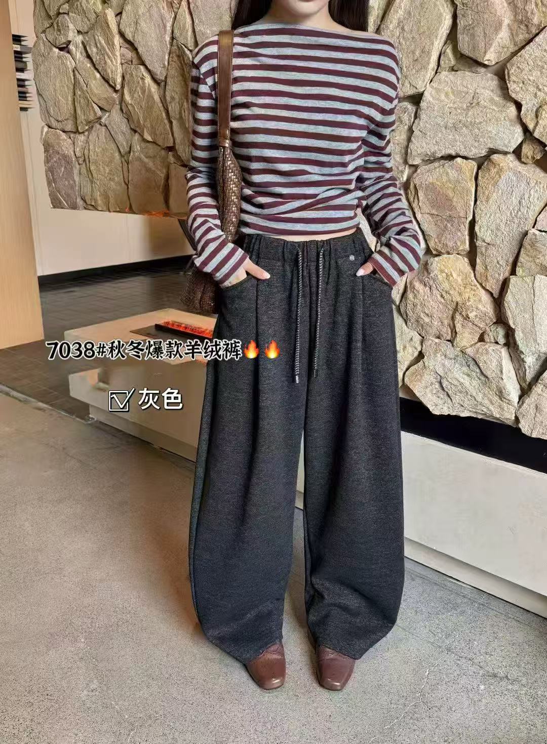 7038YJ休闲裤加绒加厚裤阔腿裤韩版百搭秋冬显瘦