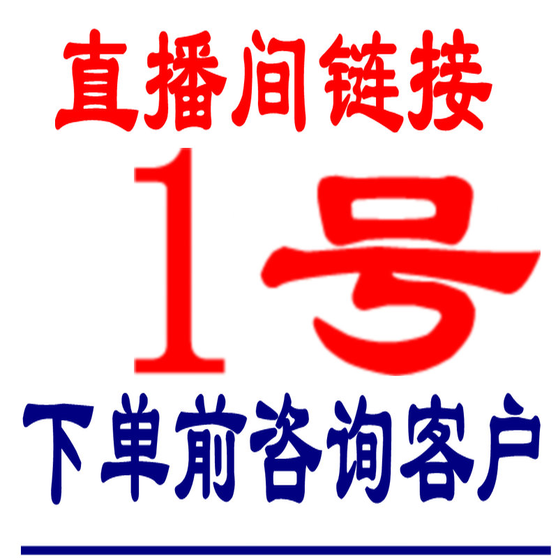 cf穿越火线直播间专用链接