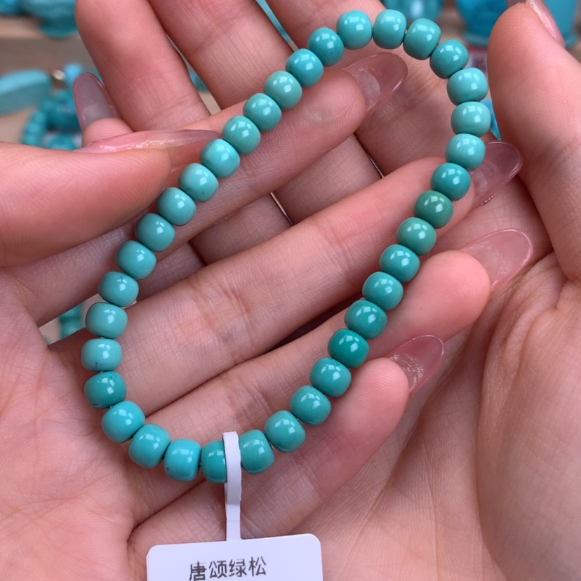 【闪购商品】绿松石未镶嵌老型手串6