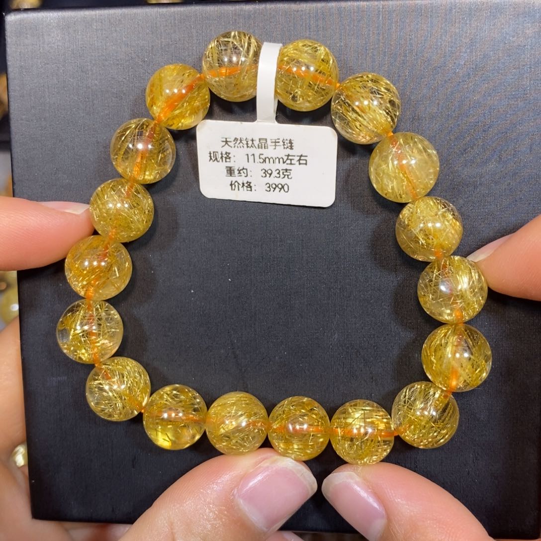 水晶未镶嵌手链钛晶手链11.5mm 瑾