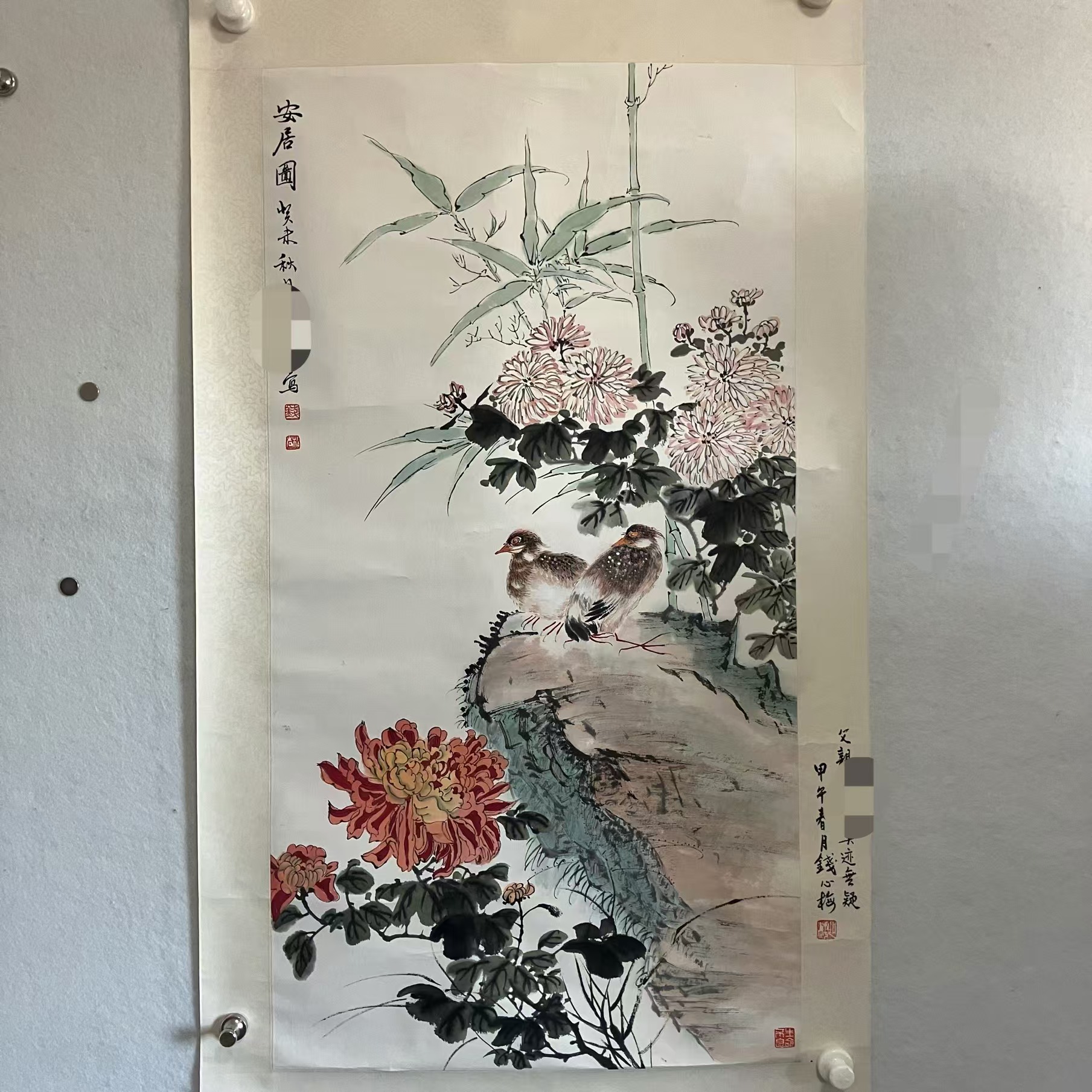ZX084 花卉 纸本设色立轴 95×50cm