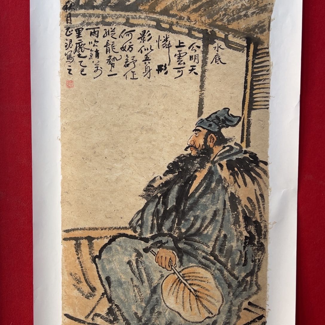 国画手绘国画作品