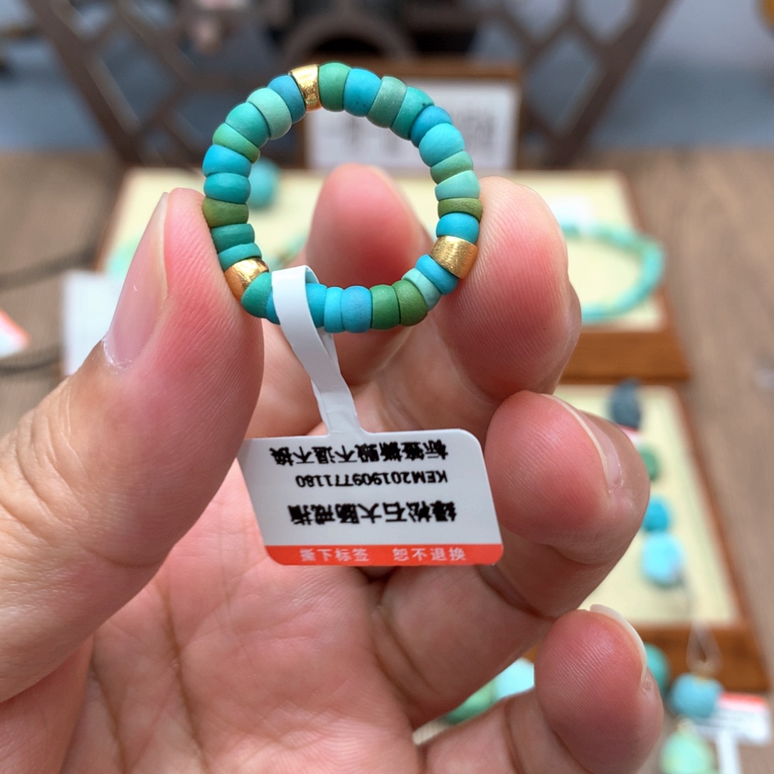 未镶嵌绿松石30配饰