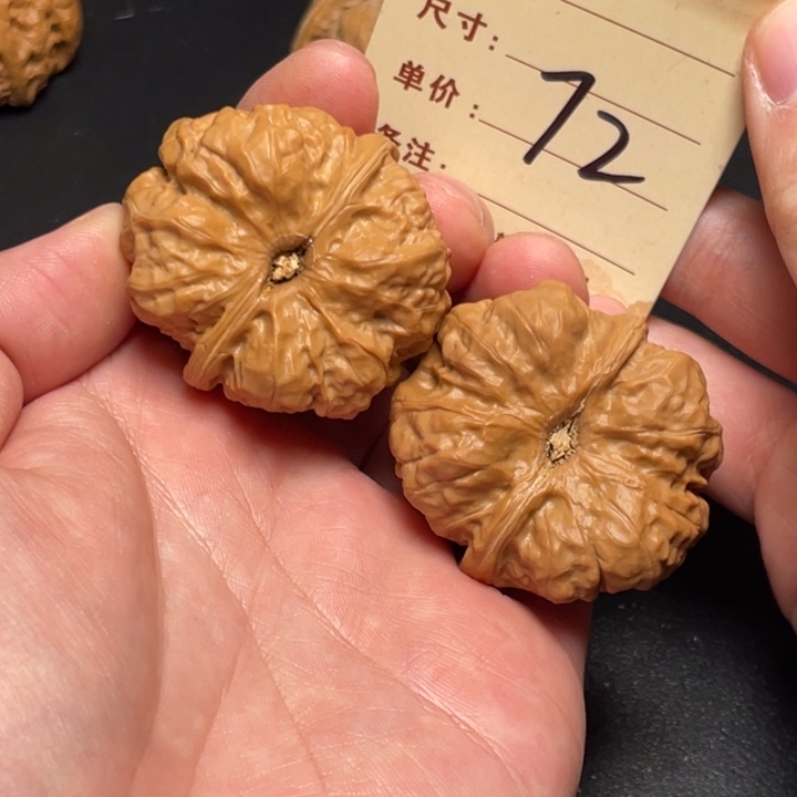 文玩核桃把件蛙蛙41尺以打底72