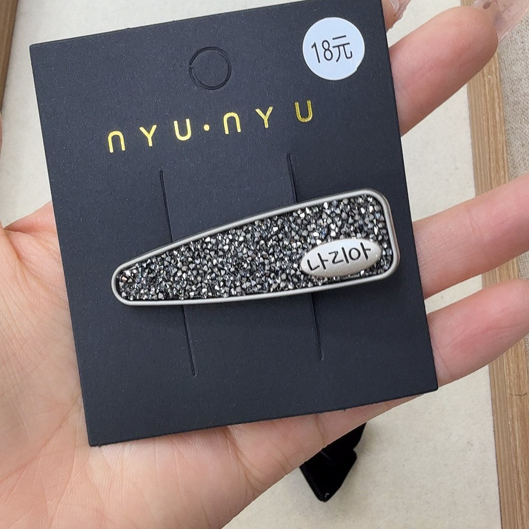 皮质铁合金夹子18