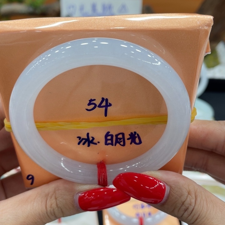 翡翠未镶嵌手镯缅甸翡翠