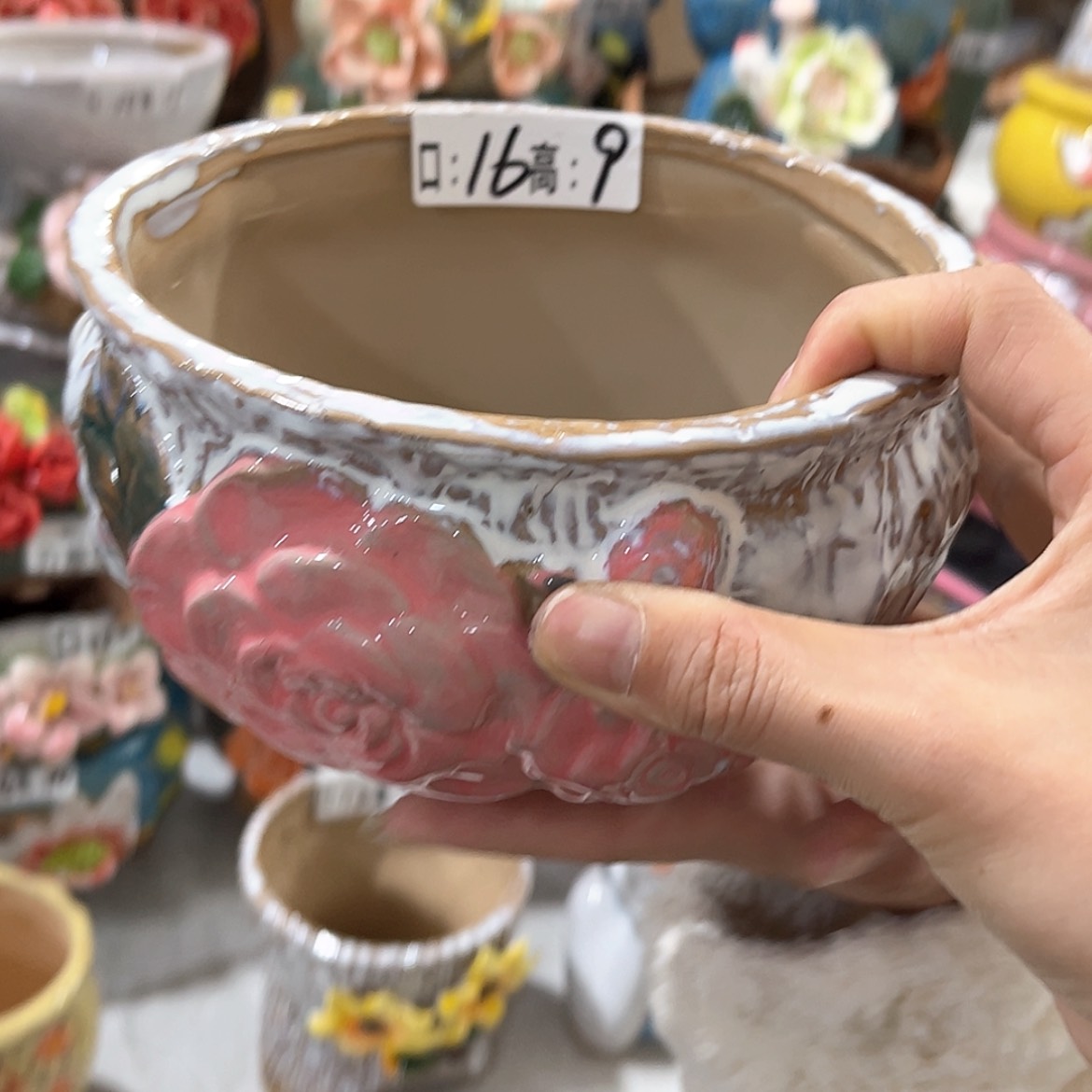 【闪购商品】红陶福利