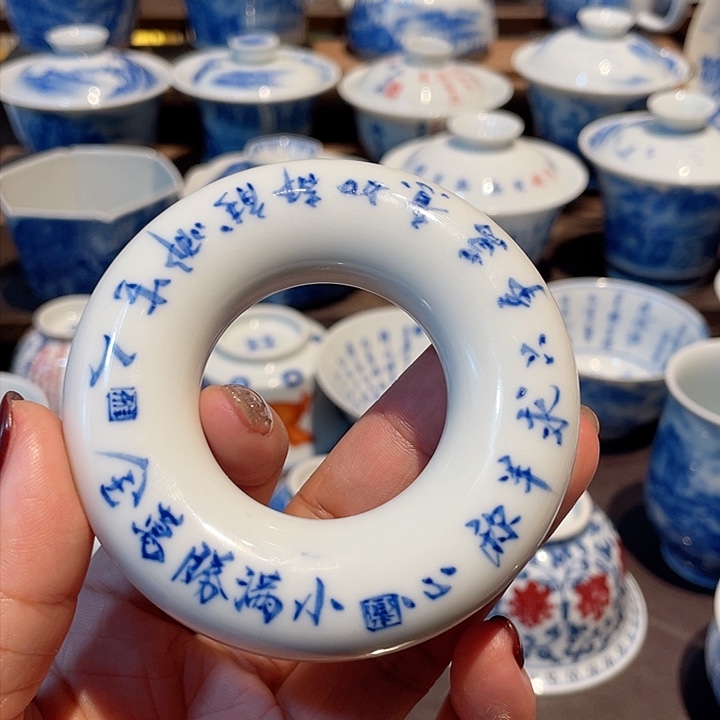 诗文微瑕甜甜圈盖置不退不换