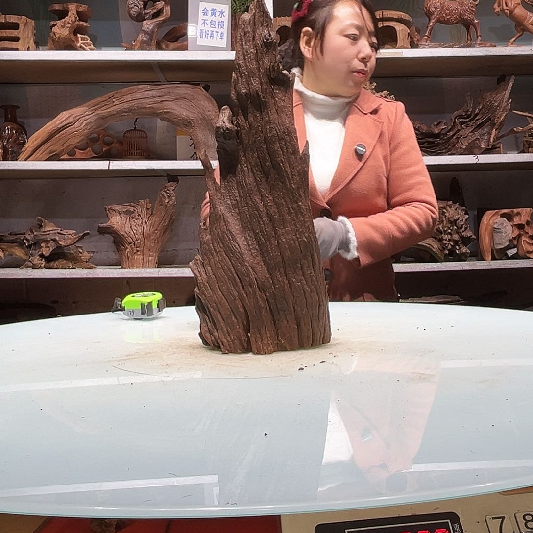 紫砂镂空安****仔紫柚沉木1573