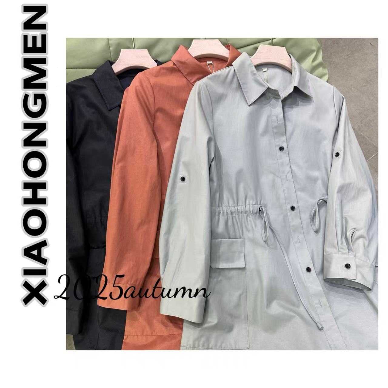 B007 2025秋季新款商场品质经典百搭翻领松紧腰抽绳长款风衣