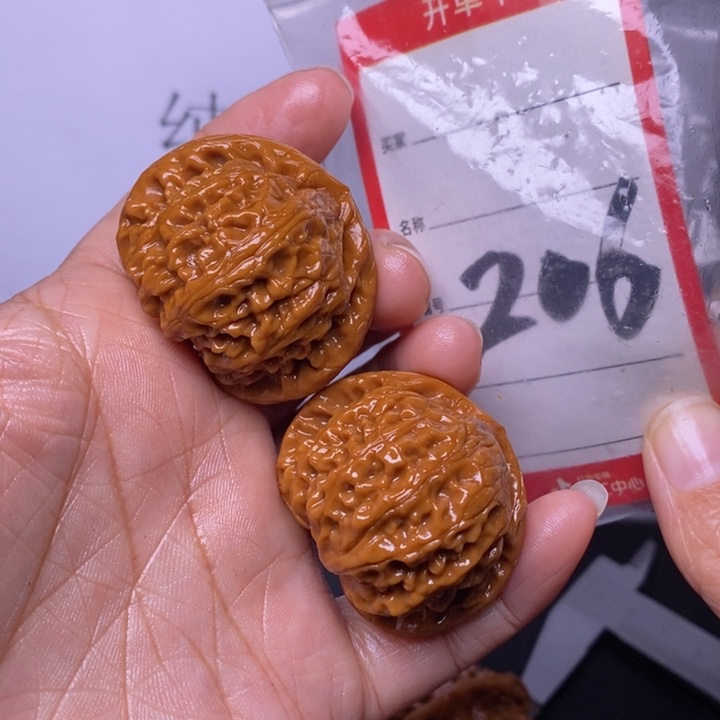 文玩核桃把件206，39宫灯