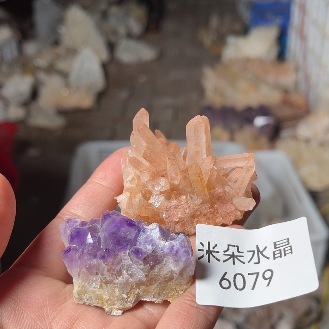 轩***行水晶未镶嵌珠宝半成品